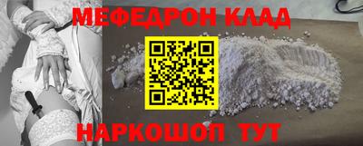 PSILOCYBIN Кингисепп