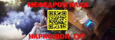 PSILOCYBIN Кингисепп
