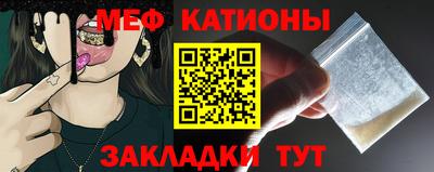 PSILOCYBIN Кингисепп