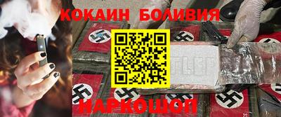 мефедрон VHQ Кинель