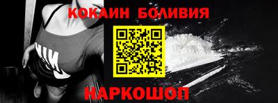 прущий лед Кимры