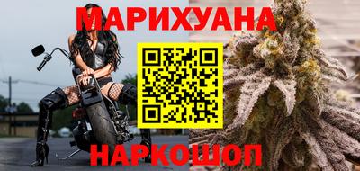 мефедрон VHQ Кинель