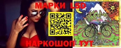 прущий лед Кимры
