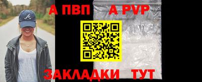 PSILOCYBIN Кингисепп
