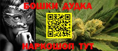 прущий лед Кимры
