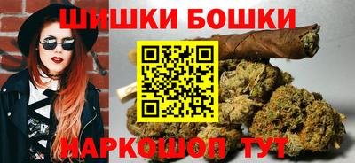 мефедрон VHQ Кинель