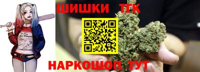 мефедрон VHQ Кинель