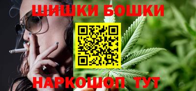 прущий лед Кимры