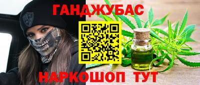 прущий лед Кимры