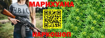 прущий лед Кимры