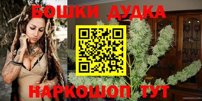 прущий лед Кимры
