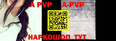 мефедрон VHQ Кинель