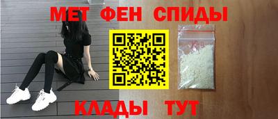 PSILOCYBIN Кингисепп