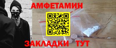прущий лед Кимры