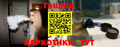 прущий лед Кимры