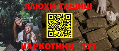 прущий лед Кимры