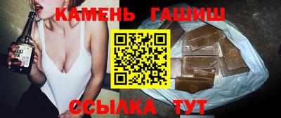 PSILOCYBIN Кингисепп