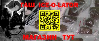 прущий лед Кимры