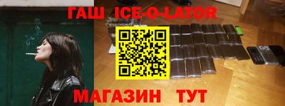 прущий лед Кимры