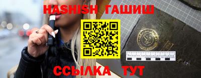 прущий лед Кимры