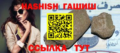 прущий лед Кимры