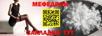 PSILOCYBIN Кингисепп
