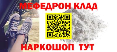 PSILOCYBIN Кингисепп