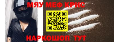 PSILOCYBIN Кингисепп