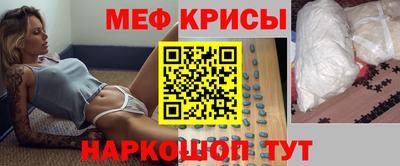 PSILOCYBIN Кингисепп