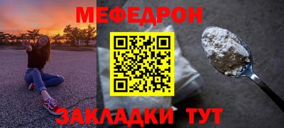 прущий лед Кимры