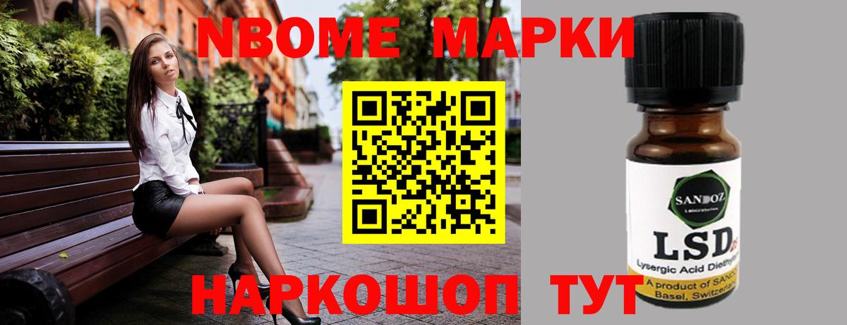 Лсд 25 экстази ecstasy  ЛСД экстази ecstasy  Дальнегорск  Вход с VPN 